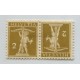 SUIZA 1909 PAREJA TETE-BECHE NUEVO CON GOMA